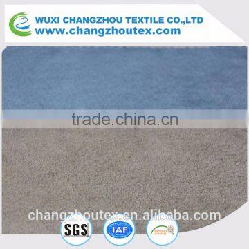 100% Polyester the suede fabric for sofa with sanded