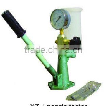 Diesel nozzle tester--XZ-I