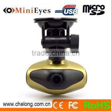 Chelong Free 1.5inch NTK96220 170deg angle with G-sensor video event data recorder