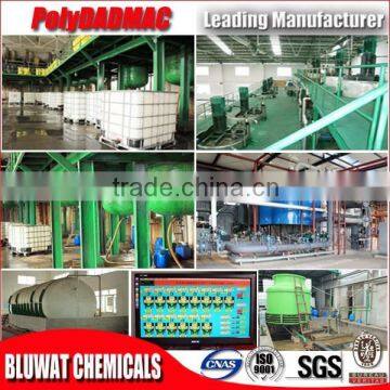 No Formaldehyde Textile Industry Fixing Agent photo-5