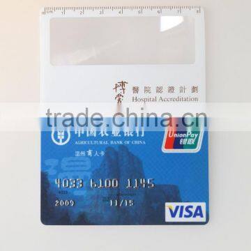 Plastic PVC Flexible Business Credit Card Magnifier Fresnel Lens Magnifier photo-4