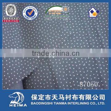 Cotton Shirt Collar Fusing Interlining