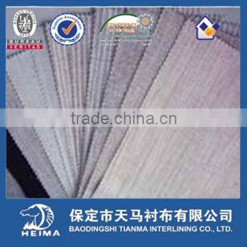 1 Hour Replied 100% Cotton Collar Woven Fusing Interlining photo-3