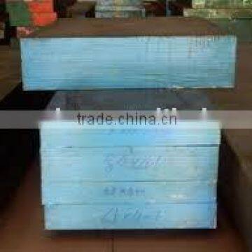 plasitic mould steel