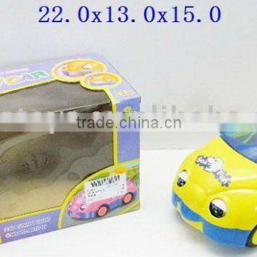 3-color electric universal car