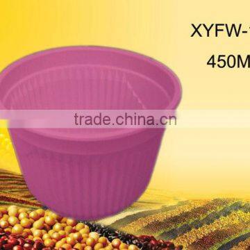biodegradable disposable cornstarch coup bowl:XYFW-600