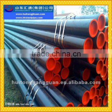 China New Stock Hot Rolled Seamless API 5L X52 Steel Pipe In Panic Price Per Ton