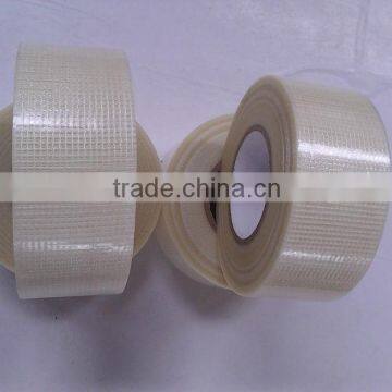 heat sealing Fiberglass tape of twill weave