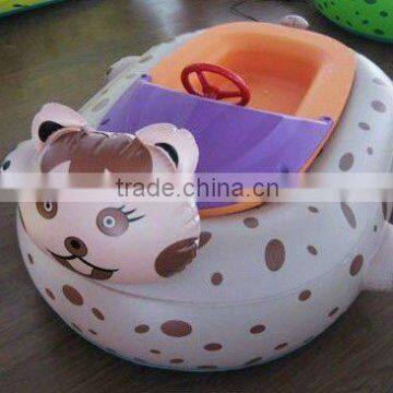 Kitty bumper boat