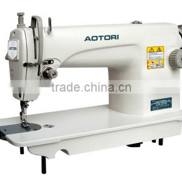 High Speed Single Needle Lockstitch Sewing Machine