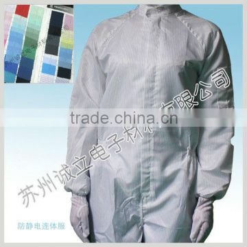 Clean room esd garments