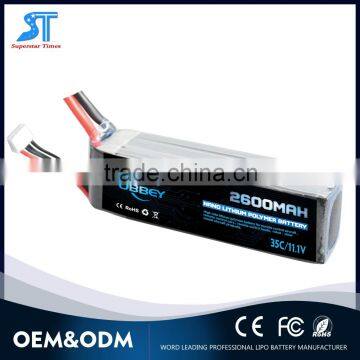 Hot selling high quality lithium polymer battery 7.4v 2600mAh RC car battery