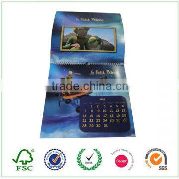 2017 English Arabic Calendar photo-2