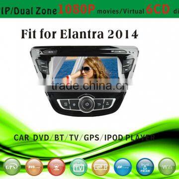 touch screen car dvd player fit for Hyundai Elantra 2014 with radio bluetooth gps tv pip dual zone