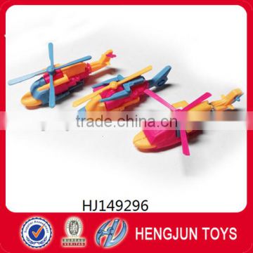 eco-friendly plastic toys DIY toys transmutation toys of the helicopter