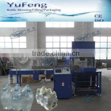 Fully automatic bottle shrink wrapping machine