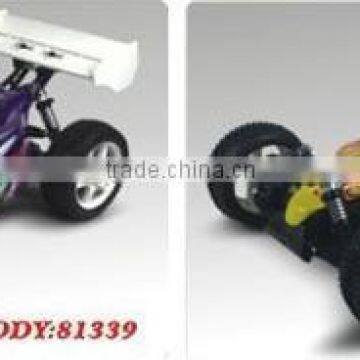 HSP 1/8 Nitro Power Off Road RC Buggy, RC Hobby Shop photo-2