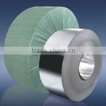 China cold rolled stainless steel coil 316L