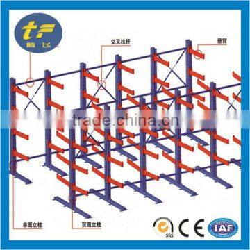 China Suzhou warehouse shelf heavy duty Cantilever rack