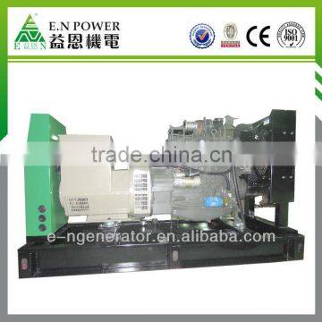 Deutz electric motor generator for Open frame type