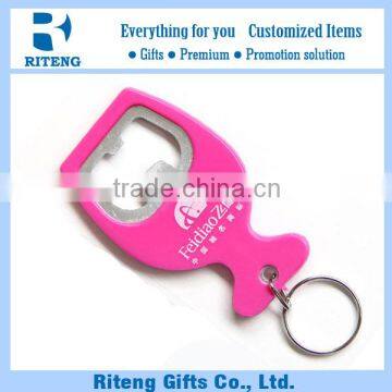 Wholesale Simple Bottle Opener For Advertising