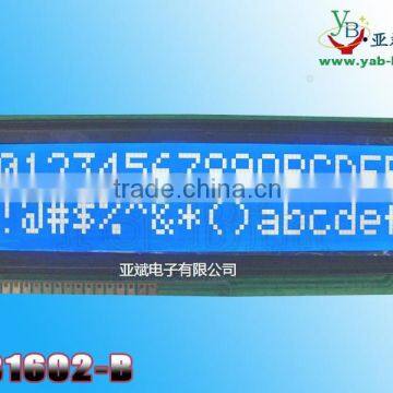 16X2 big size big character lcd display