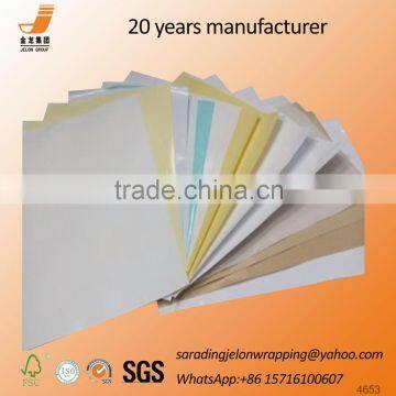 High Quality Silicone Release Paper Manufacturer photo-2