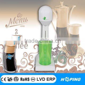 New design electirc cheese milk mixer