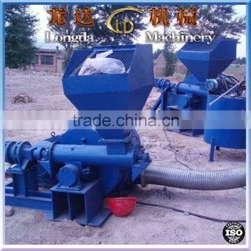 Pulverized Coal Burner/printing machines