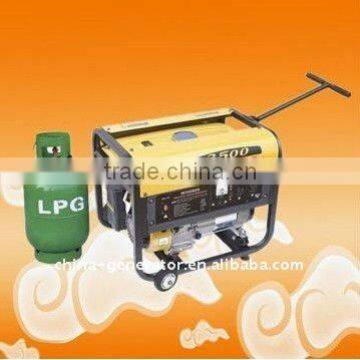 Gasoline/LPG Generator WH3500-X/LPG