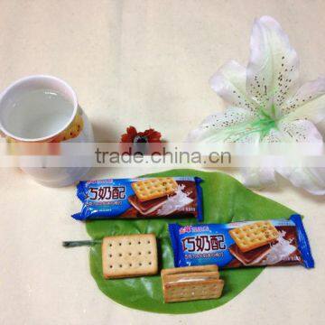Chocolate and Cream Sandwich Biscuit