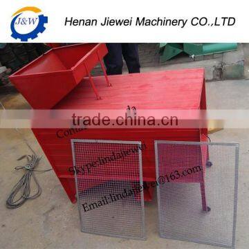 Hot sales Electric Grain Seeds Winnower Machine