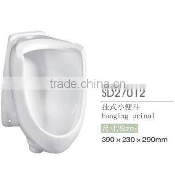 waterless urinal alibaba china supplier, save water urinal