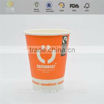 New design 16oz double wall hot coffee paper cup