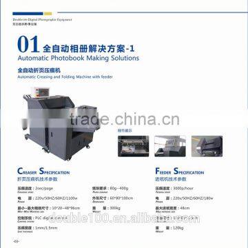 China factory high quality automatic paper creasing and folding machine with auto paper feeding