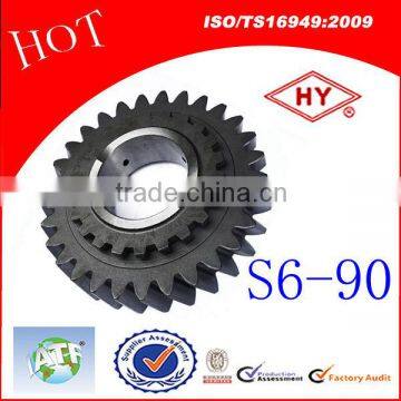 S690 ZF Gear Parts for Howo (1268304286)