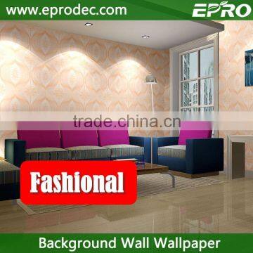 Popular background wall design