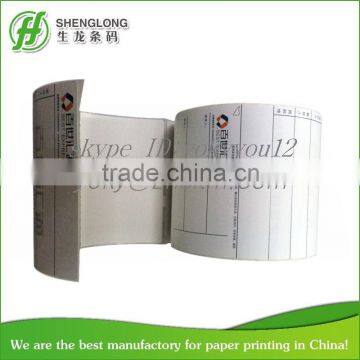 barcode adhesive label