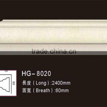 HG8020 polyurethane(pu) foam interior decorative moulding