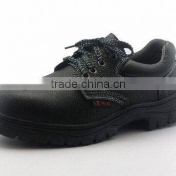 Durable and comfortable steel toe cap safety shoes