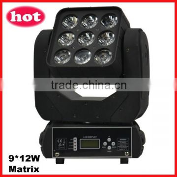 ( WLEDM-16-2) 9 pcs rgbw 12w leds matrix wash moving head dj stage stand lighting stand