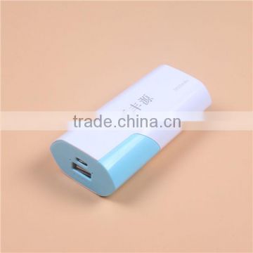 Factory Wholesale Promotion Gift 5600mAh Candy Power Bank