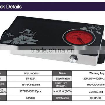 Warming Tray With Cool Touch Handles (ZS-102A) photo-5