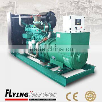 440kw Yuchai diesel turbine generation price 550kva electric dynamo generator for sale