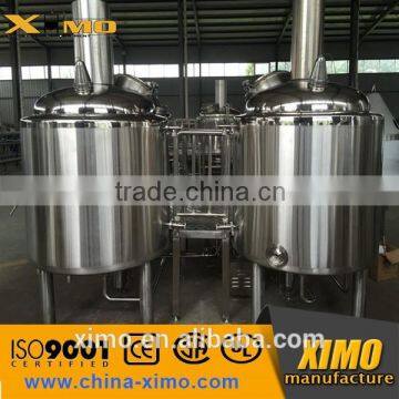 200l mini mash tun/ lauter tank with beer fermentor for small batch brewery equipment