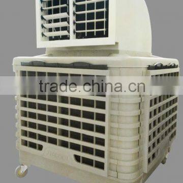 18000cmh portable air cooler