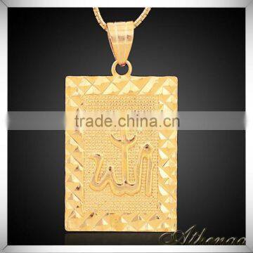 Good Quality Brass Religious Allah Pendant Dubai Gold Essential Oil Pendant Jewelry