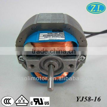 ac motor 230v 50Hz 2000rpm 16w shaded pole motor for humidifier, fan heater, ventilation