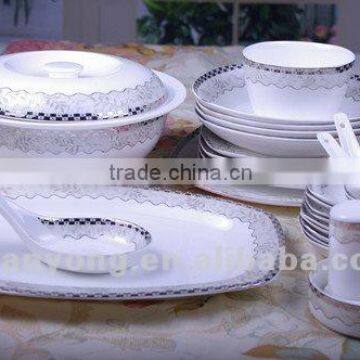 45pcs Bone China Dinner ware set