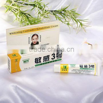 Hot selling 2016 OEM whitening repair cream